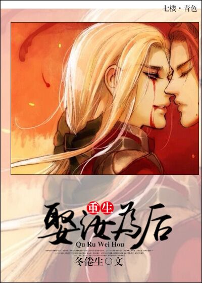 清创图片恐怖