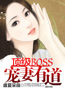 铁线莲图片