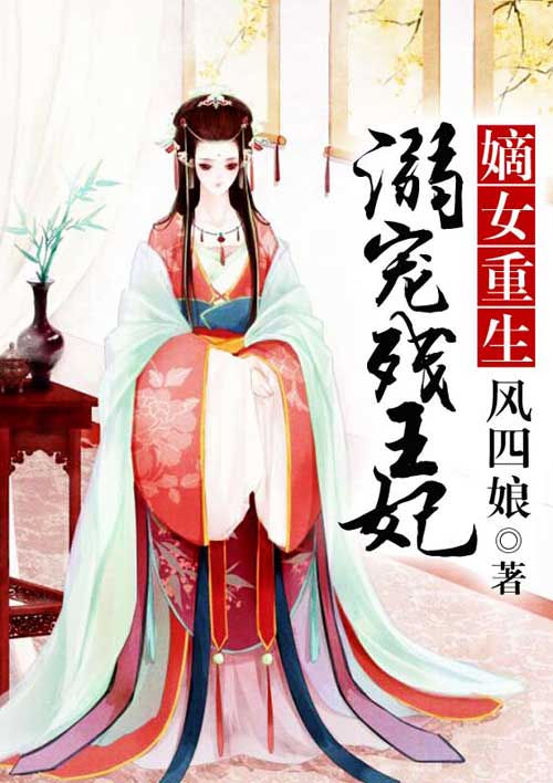 7500航班手机免费观看