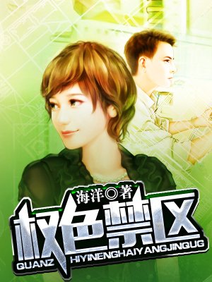 神大人