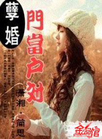 圣经txt