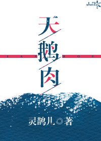 洪荒之无上运朝