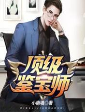 青春草官网