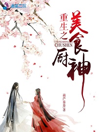 梅麻吕动画全集