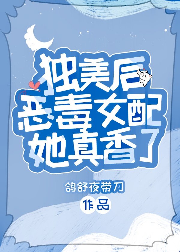 欧美日本私人VPS