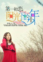 秋霜电影网