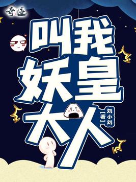九九精品在线