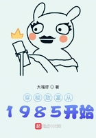 大宁帝军