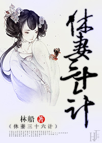 枪火电影国语