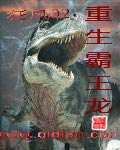 韩剧第一次