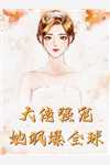chinesechina中国人情侣