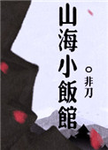 侦探的侦探