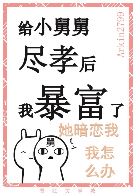 www.javhd