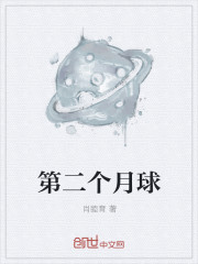 一二三区免费视频