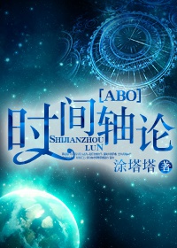 唐人街 探案