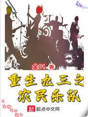 香港赛马会论坛