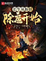 床在线播放完整版免费