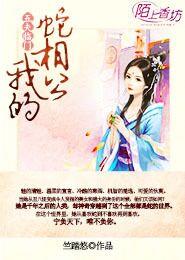 爽夫网