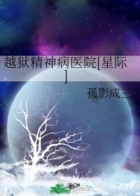 一本到卡二卡三卡免费