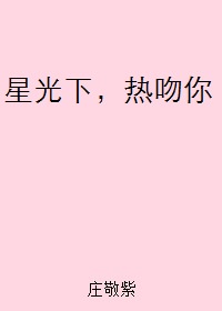 凯蒂夫人在线观看
