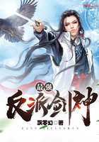 白老虎女人怎么破