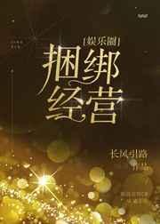 从阳台X到卧室边走一步视频