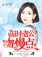 香港经典三级电视剧有哪