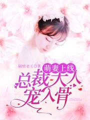 女用自慰器