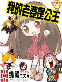 男人扒掉女人奶罩并强吻