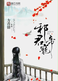 韩国十大禁播电影