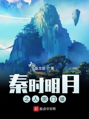 萧琰艾米