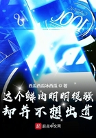 蓝湛黑化囚禁魏无羡文