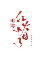 草莓视频不看不行