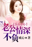 张继科景甜车内热吻
