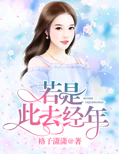 啊好棒小磊父子耽美