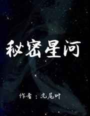 久久香蕉
