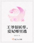 神级小渔夫