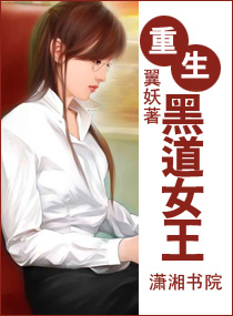 包老板免费视频
