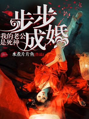 清水娘娘