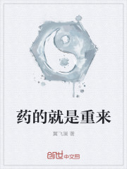 还没进去就软了