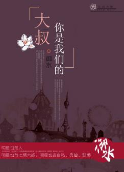 辣文小说合集