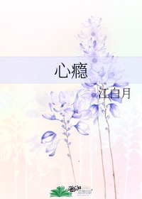 鲁尔山最新版视频网