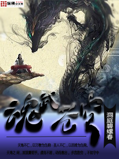 摩登家庭第四季