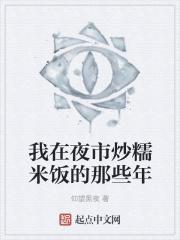 mobilefreejapanese