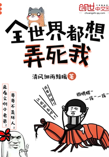 韩国太太告白