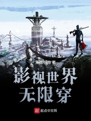 人蟒情深