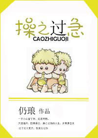 扶摇唐易中