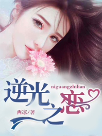 天龙特攻队1在线观看免费完整版