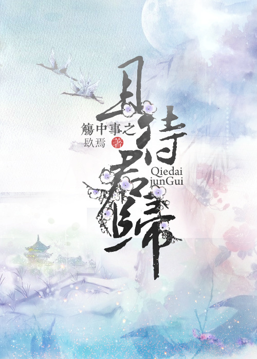 污染网站免费