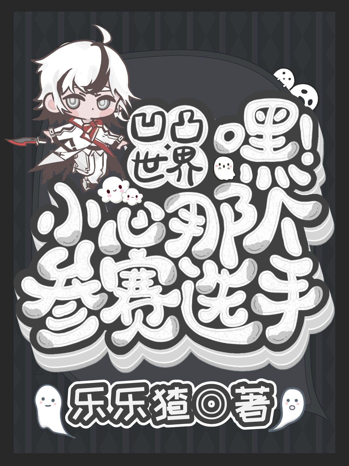 春欲爱欲完整版在线看